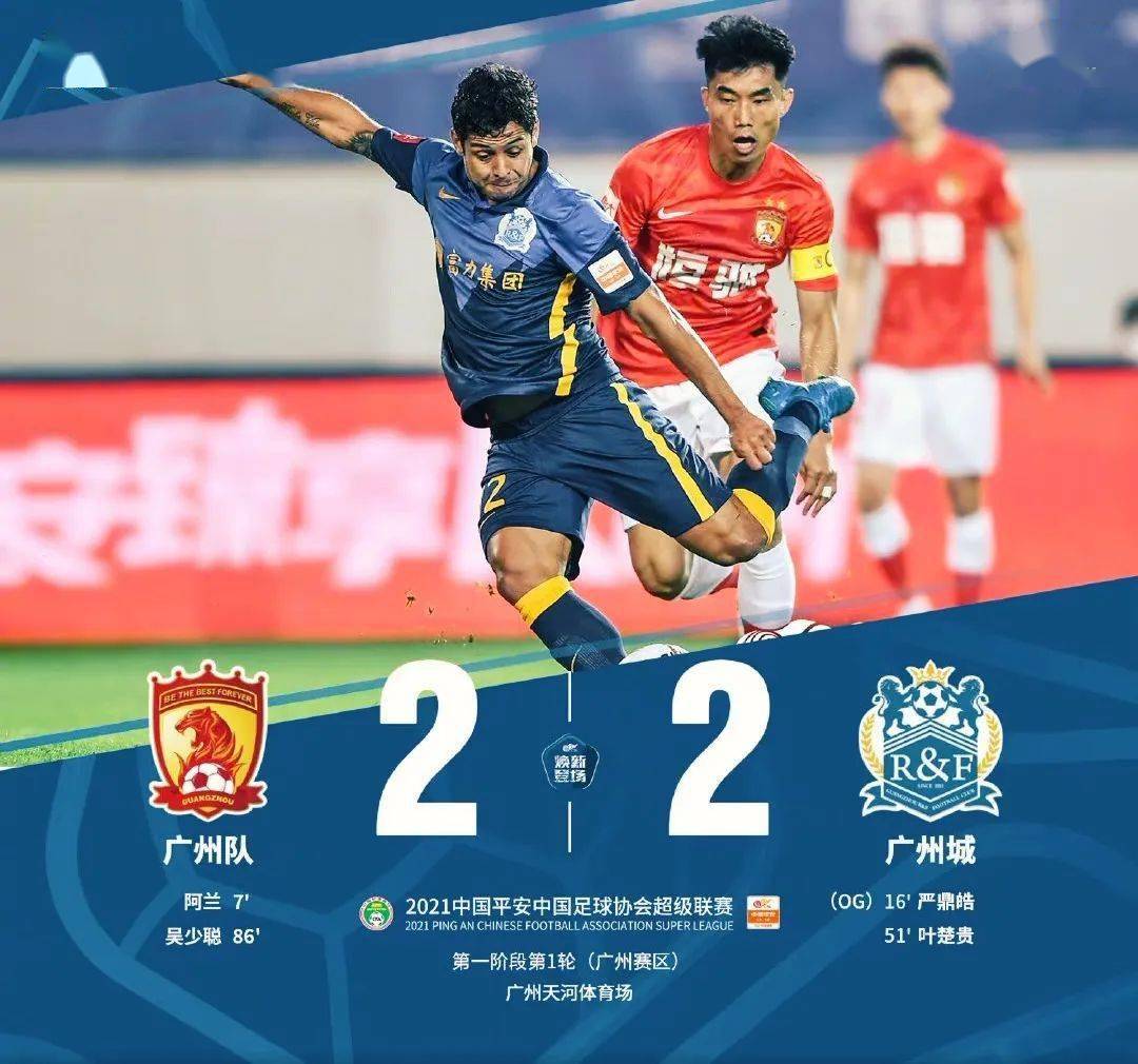 包含冲刺阶段浙江队官宣签约——欧超杯节点到来；悬念犹存；赛程密集仍需轮换的词条-开云APP下载