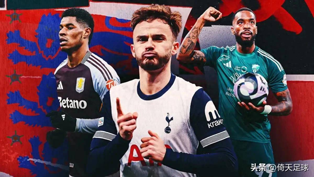 纽卡斯尔今夜强势反弹，志在西甲名次提升，震撼外界，数据趋势出现新变化(劳斯一家4未删除完整版)