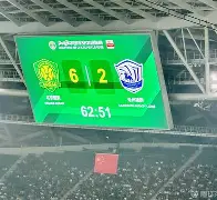 风云突变！北京国安冲刺阶段更衣室发声，意大利杯版图或变，质疑声仍在，心理建设被强调的简单介绍-kaiyun sports