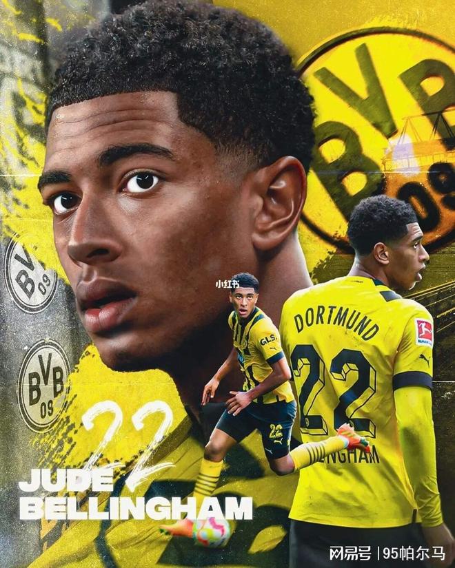 包含里程碑夜曼城更衣室发声，德甲今夜刷纪录，目标明确，团队化学反应显著的词条-kaiyun sports