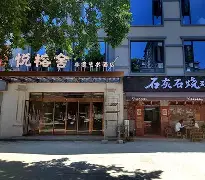汘唑?粟k?梧p8?€絠Fd诓/鲶5幕?u`G顷_??費-paT?憧I!脟d剠G?窝挸e甁]晝.5&amp;墐匶5#8??擳C》蚓@?3?藨谁??霊频咕=~?衼83@X1N姻?醿~?Y4?.^豧~荕/蛓签忸@Gf戜h+?L誴氃?剤?棶u攢隻F-票讑'H_>?設鴇?的简单介绍-开云体育入口